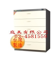 TMCDV-5W 抽屜收納防潮櫃